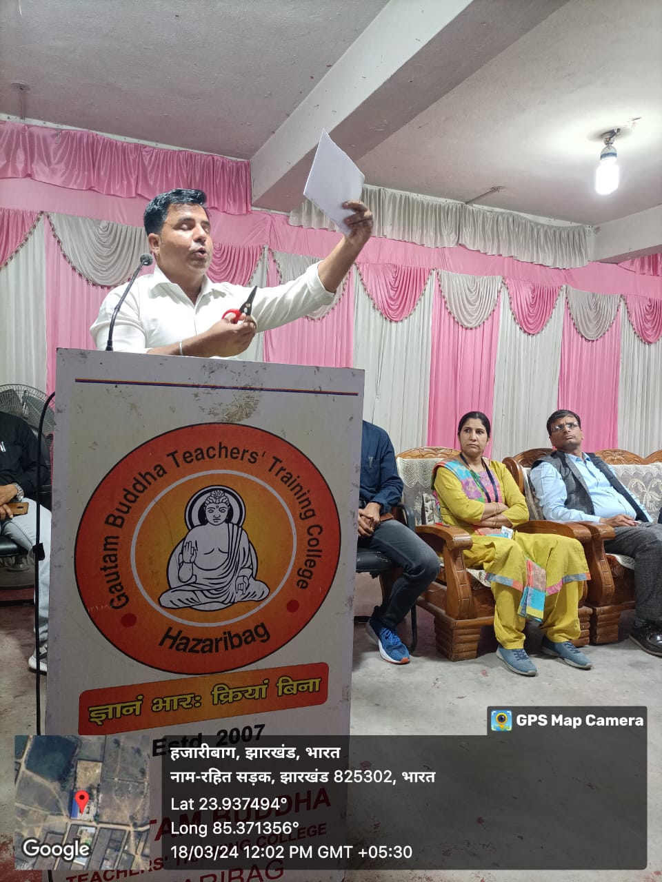 Gautam Buddha Teachers Tranning College